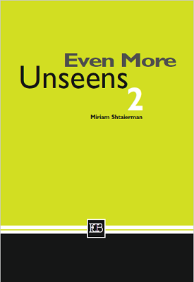 Even More Unseens 2 | Miriam Shtaierman | Eric Cohen Books Even More Unseens 2 | Miriam Shtaierman | Eric Cohen Books