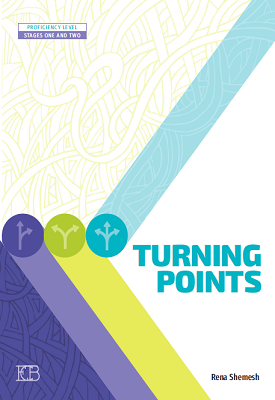 Turning Points Student Book | Rena Shemesh | Eric Cohen Books Turning Points Student Book | Rena Shemesh | Eric Cohen Books